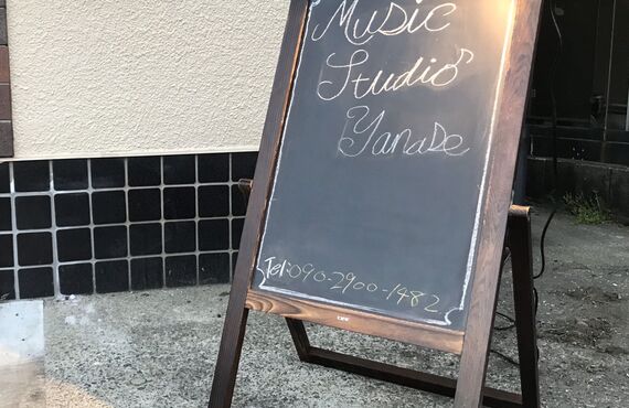レコーディングについて